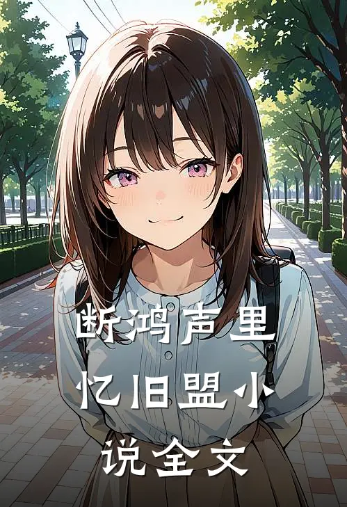 开窍