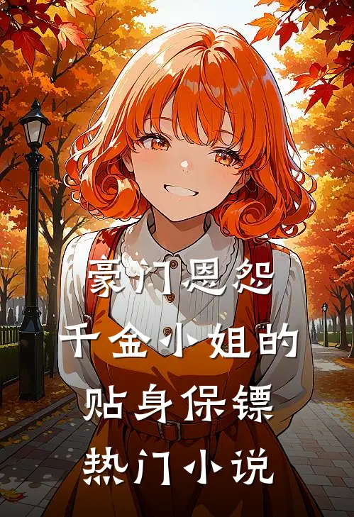 遥望行止短篇完结本