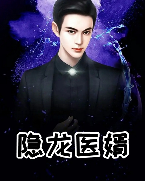 短篇小说缘分似梦宋阳陈丽珍结局观看