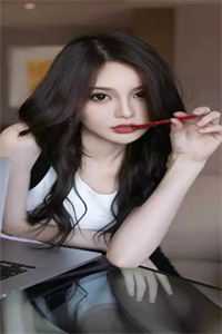 月落寒雾沉沉全文+番外