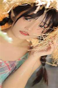 砚知山河意大结局