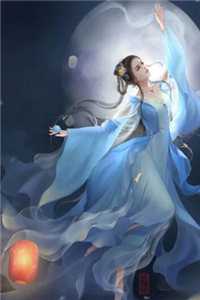 菩萨与野狗全局