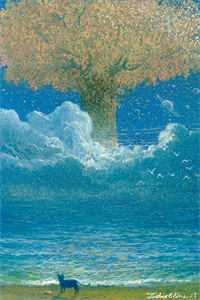 第三场秋雨失约最后结局