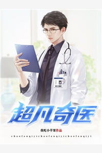 她也曾赠我星光短篇