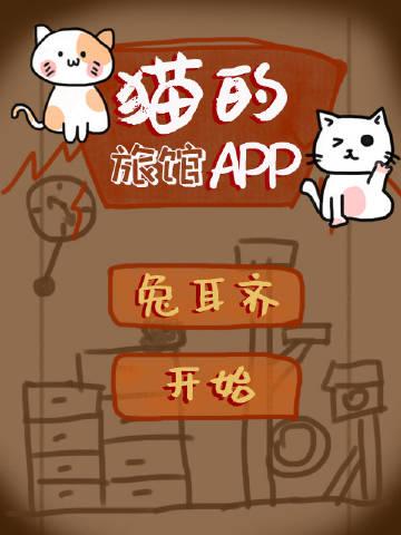 暗恋伤人不如搞钱，他红眼求送钱小说结局