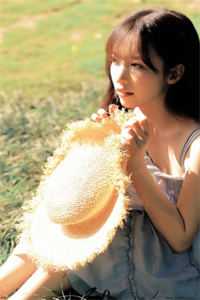 砚知山河意连载