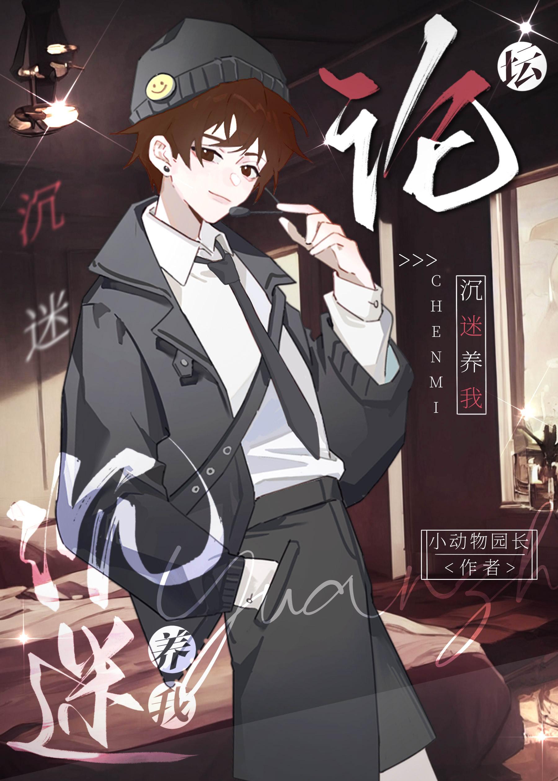 无人轰炸机喷洒农药，这叫民用？精品全篇