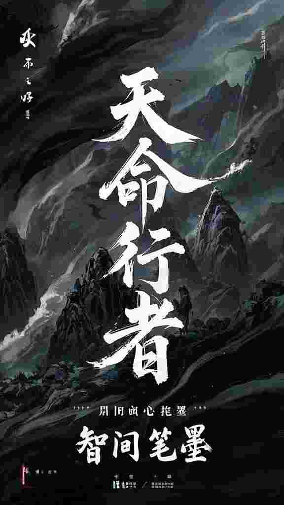 名义：魂穿祁同伟汉大帮我说了算祁同伟梁璐