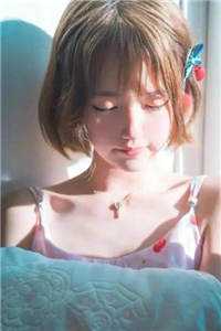 爱已远航再无归期在线看