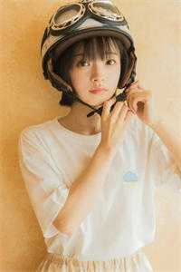 听澜爱尽与卿绝大结局