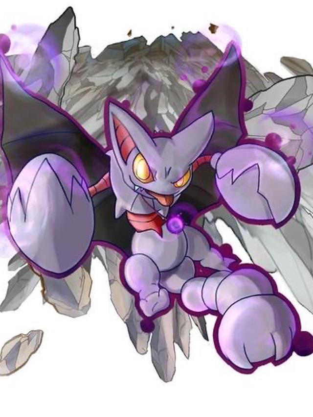 为报仇，我与恶人同行广告+结局