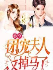 全集小说一首同桌的你唱哭全场，你叫这普通人？