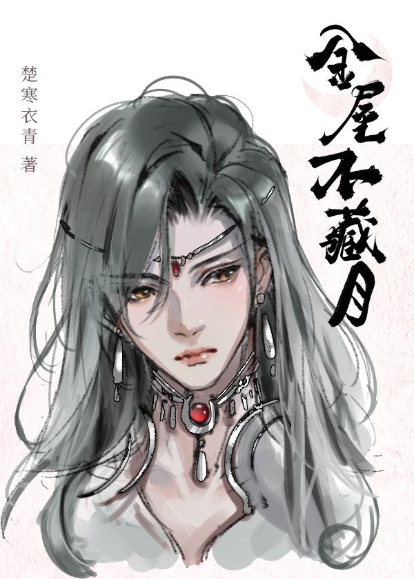 一念浮生，一别两宽已完结阅读