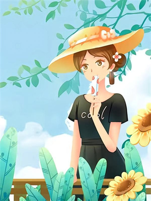 余生不遇旧时风沈怀川许心梨番外