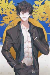 楠木霜尽旧恨消小说畅读