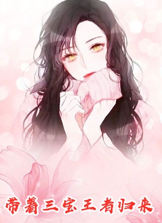 岁岁年年终相负短篇