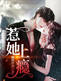 花期也被春朝误短篇