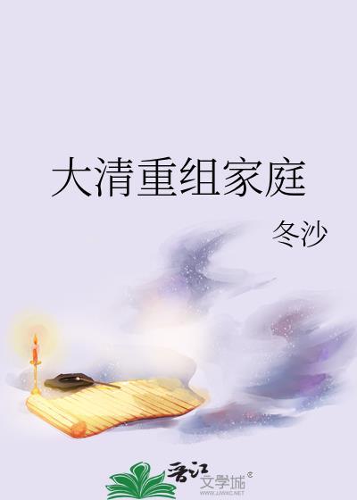 七年之墓后续