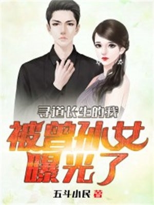 妾室她风华正茂小说在线阅读免费