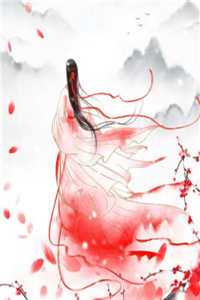 余温散于清风厉承枭苏以沫全文免费