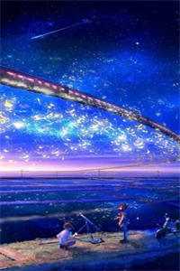 相偕不负良辰夜全球完整文集