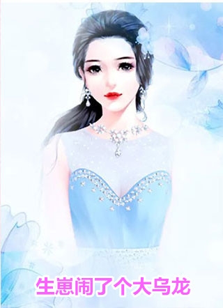 一枕空梦付前尘全新