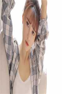 余生你不是归途完结