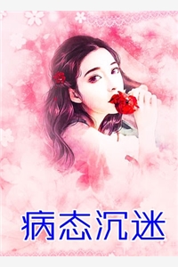聚会上被亲戚嘲笑没出息，我一句话让她们后悔莫及后续+结局