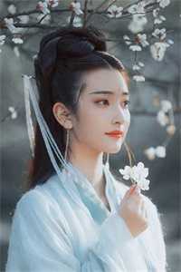 余温散于清风后续