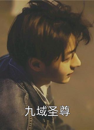 兰因絮果终成雪全文无删减