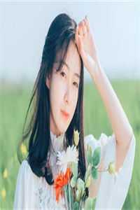 你曾不让我沾风雪畅销巨著