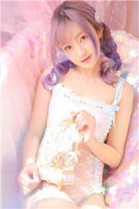 雾沉星未眠沈清竹顾舟衍全文免费