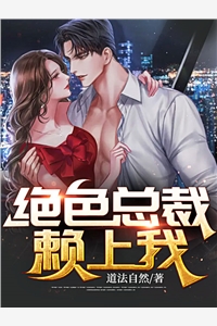 身无彩蝶系春朝完整文集阅读