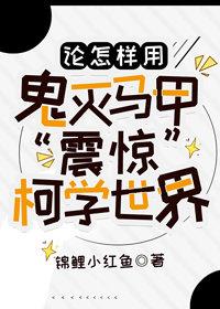 砚冰香尽三十秋大结局阅读