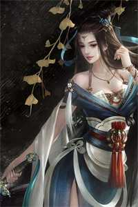 资本家大小姐肥美如花，首长夜夜忙回家爽文