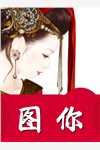 蓝天下离别精品篇
