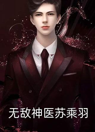 父亲中奖五百万后，我选择了断亲良心推荐