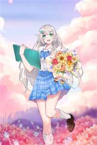 天降贵婿全文阅读最新