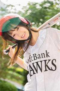 星河潋滟了夜色最新章节