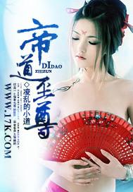 爱如琉璃碎，此后天涯是路人后续+结局