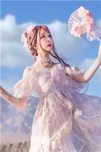 我以荒芜赴旧约笔趣阁