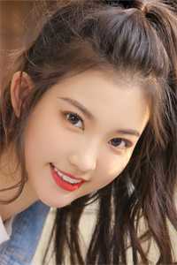 月落寒雾沉沉沈郁雾傅京薄前文+后续