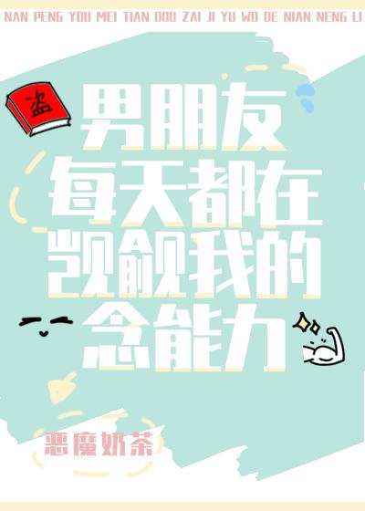 画地为牢无删减全文