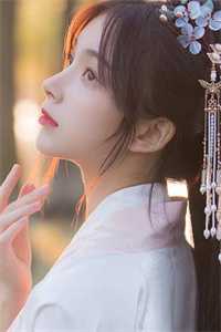 惊澜敛尽与君绝抖音热门