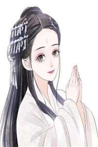 残荷听雨念旧年林雪薇顾晏辰大结局