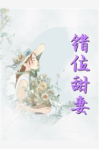 生锈的感情又逢下雨天阅读
