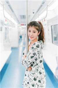 雾沉星未眠免费