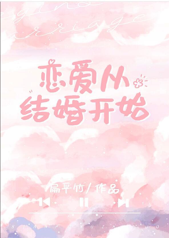 医闹家属