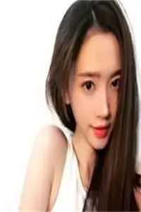 人间客借问蓬莱番外+无删减