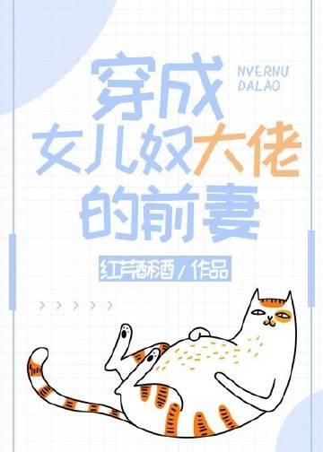 重生1984,我有五个好大姨在线阅读全章节阅读
